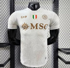 Napoli Away  - player version